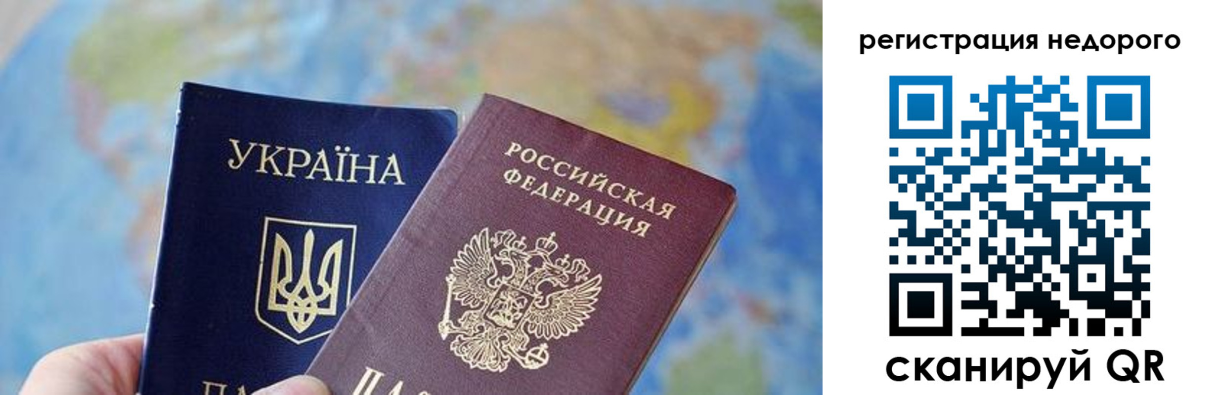 регистрация для дет. сада в Нижнем Новгороде